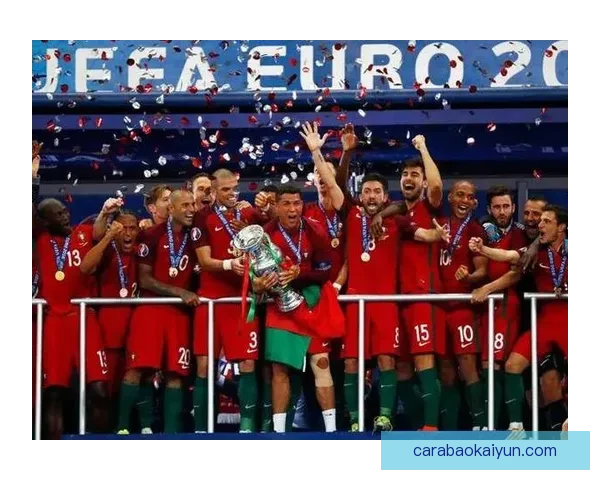 葡萄牙2016欧锦赛表现分析：战术灵活性助力夺冠之路