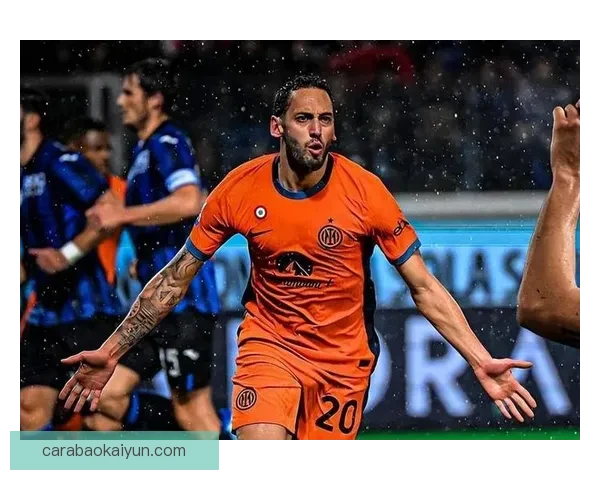 恰尔汗奥卢职业生涯轨迹：从德甲新星到意甲中场核心的稳步成长